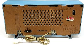 Amazon.co.jp: ナショナル National 松下電器産業 AM-380 ブルー